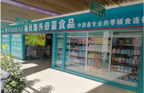 迪貝商貿(mào)宋濤 做零輔食市場(chǎng)的領(lǐng)跑者,打鐵還需自身硬