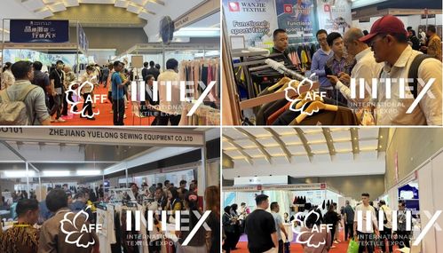 第七屆aff intex印尼紡織展6月7日雅加達(dá)圓滿(mǎn)閉幕,發(fā)掘東南亞地區(qū)無(wú)限商機(jī)