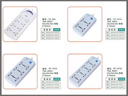 高效穩(wěn)定，專(zhuān)業(yè)之選——云南燦順經(jīng)貿(mào)秋葉原電源轉(zhuǎn)換器產(chǎn)品系列