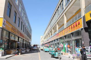 市政協副主席王清辰一行參觀中原佳海國際商貿城，推動商貿發展新篇章