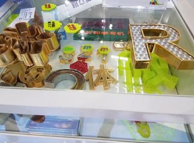 深企3D打印技術(shù)進(jìn)軍印度，布局智能微工廠開(kāi)拓商貿(mào)新局