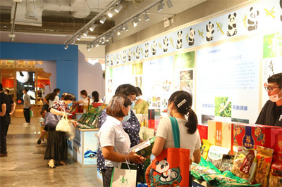 青川農(nóng)特產(chǎn)品杭州西湖區(qū)專(zhuān)場(chǎng)展會(huì)開(kāi)幕，百余種珍品薈萃助力商貿(mào)新篇章